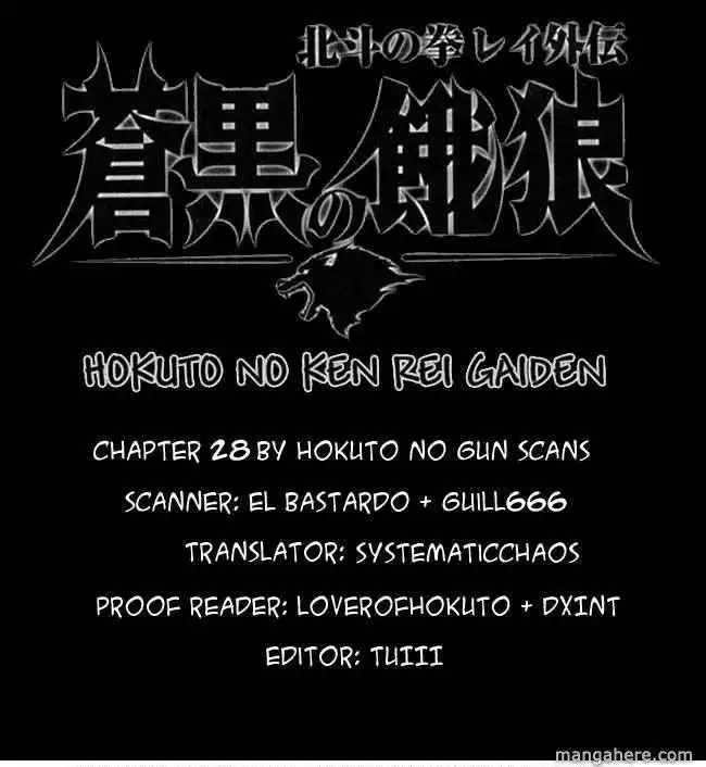 Soukoku no Garou - Hokuto no Ken Rei Gaiden Chapter 28 24